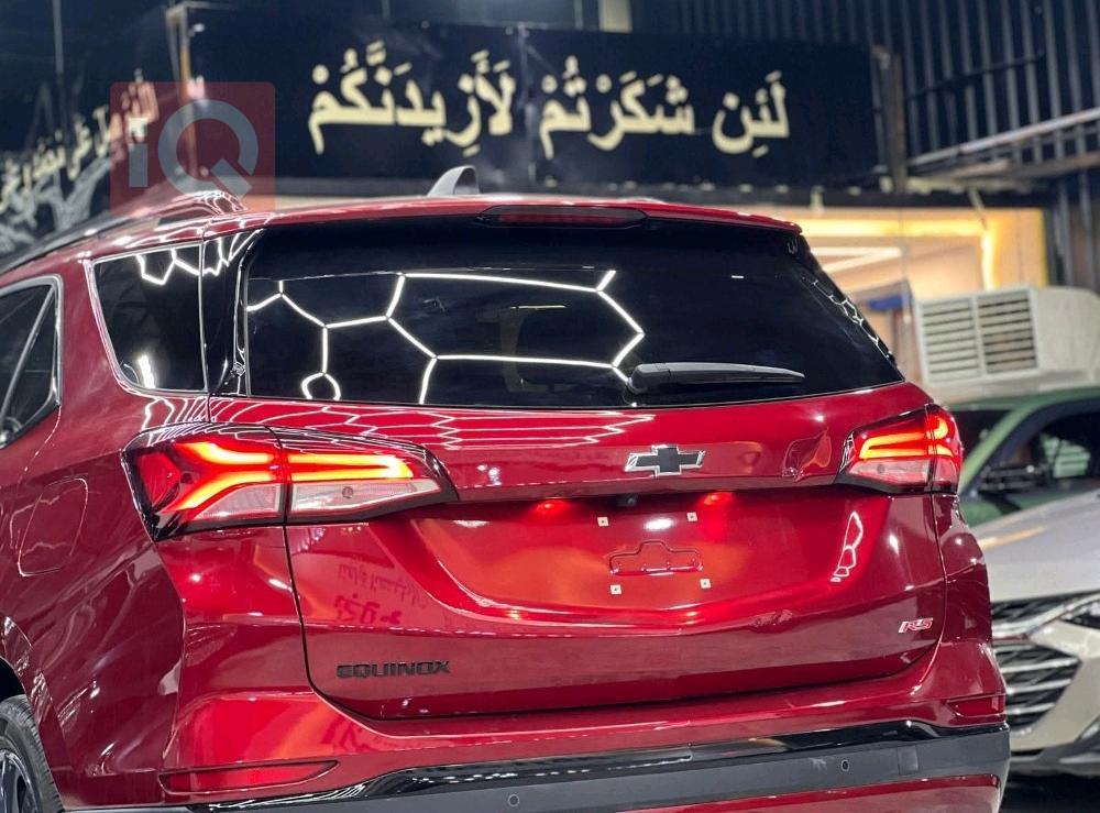 شيفروليه ايكونس